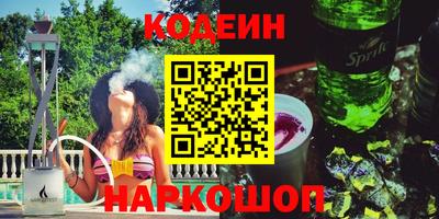 MDMA Premium VHQ Севастополь
