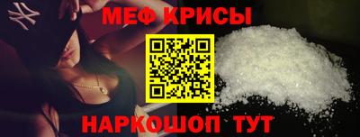каннабис Северобайкальск