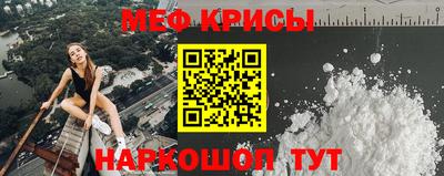 ALPHA PVP Славгород