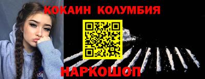 MDMA Premium VHQ Севастополь