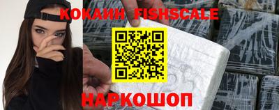 ALPHA PVP Славгород