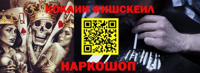 MDMA Premium VHQ Севастополь