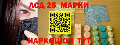 MDMA Premium VHQ Севастополь