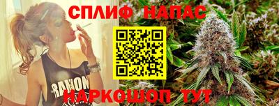 MDMA Premium VHQ Севастополь