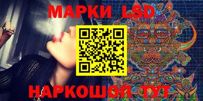 MDMA Premium VHQ Севастополь