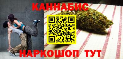 спайс Свободный