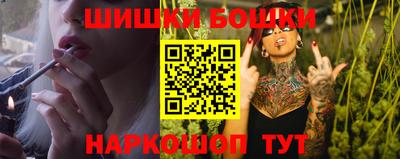 ALPHA PVP Славгород