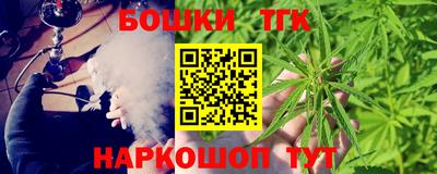 ALPHA PVP Славгород