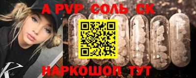 MDMA Premium VHQ Севастополь