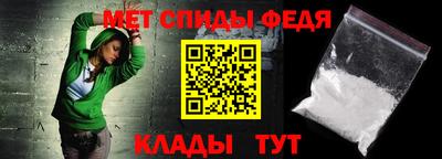 ALPHA PVP Славгород