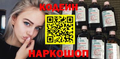 ALPHA PVP Славгород