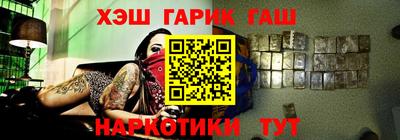 ALPHA PVP Славгород