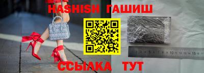 MDMA Premium VHQ Севастополь
